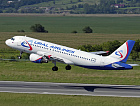 Авиакомпания Уральские авиалинии приступит к выполнению дополнительных рейсов из Владикавказа в Москву
