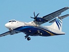 Авиакомпания NordStar открывает рейс из Новосибирска в Кызыл
