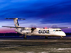 QAZAQ AIR начинает выполнение рейсов из Новосибирска в Усть-Каменогорск