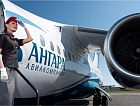 Авиакомпания «Ангара» снизила стоимость авиабилетов 
