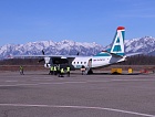 Авиакомпания «Ангара» возобновила полеты в Чару