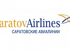 Саратовские авиалинии открывают новый маршрут из аэропорта Читы