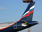 Авиакомпания «Аэрофлот» сохранит рейсы в Астрахани
