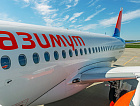 С 01 августа 2023г. авиакомпания "АЗИМУТ" возобновила рейсы в Минеральные Воды по средам.