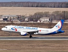 Международный аэропорт «Челябинск» открывает новый регулярный рейс на Ташкент