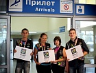 Новосибирский аэропорт встречает гостей и участников форума Interra