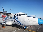 Новый регулярный рейс связал Новосибирск и Горно-Алтайск