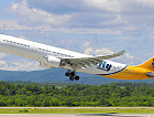 Авиакомпания Ай Флай планирует запустить прямые субсидируемые рейсы из Читы в Сочи и Санкт-Петербург.