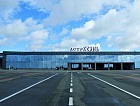 Международный аэропорт Астрахани подвел итоги работы за 4 месяца 2016 года